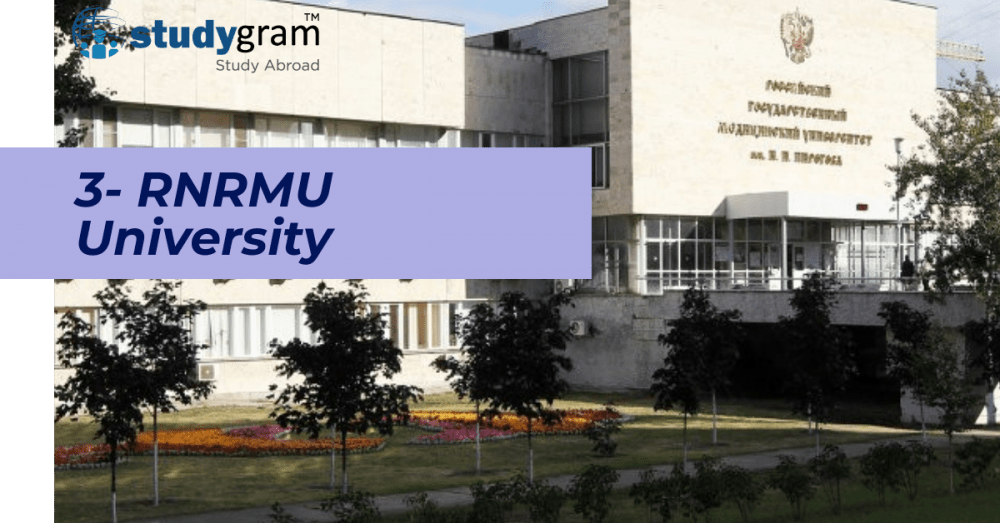 RNRMU University