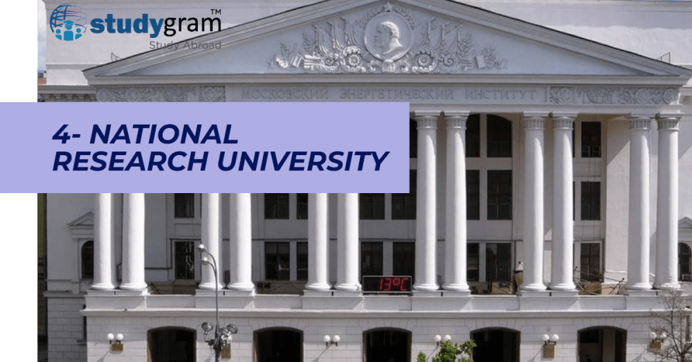 NATIONAL RESEARCH UNIVERSITY