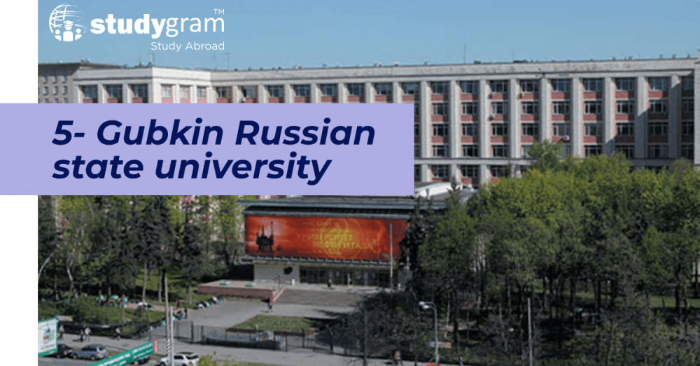 Gubkin Russian state university