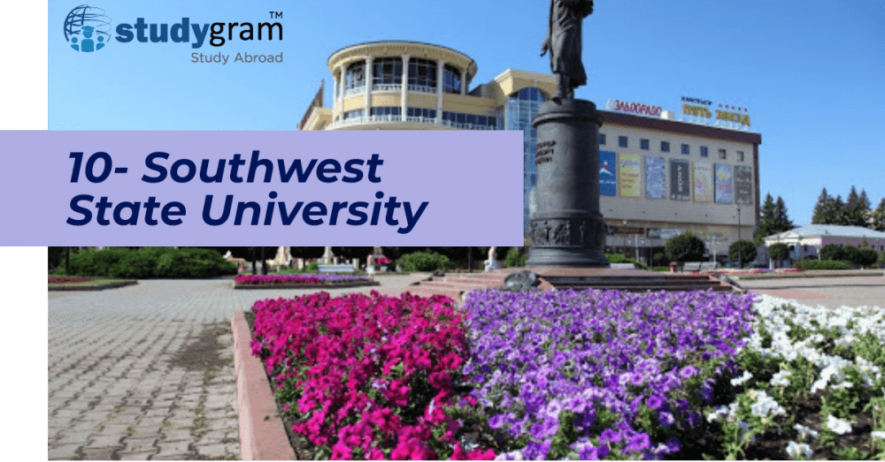 Southwest State University